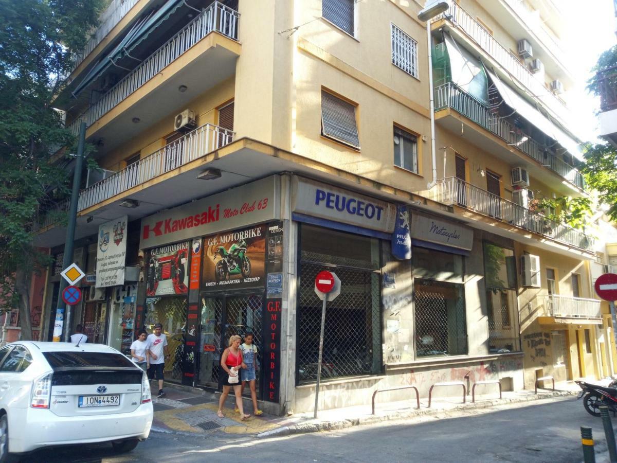 New Apartment With A Separate Entrance Near The Subway. Athènes Extérieur photo